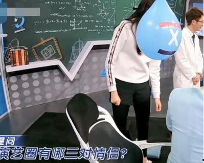 李晨沈腾娱乐圈爆料,友情与纷争的交织 第3张 李晨沈腾娱乐圈爆料,友情与纷争的交织 第3张