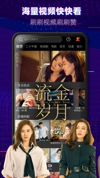 三强天涯爆料视频大全,揭秘娱乐圈幕后真相 第3张 三强天涯爆料视频大全,揭秘娱乐圈幕后真相 第3张