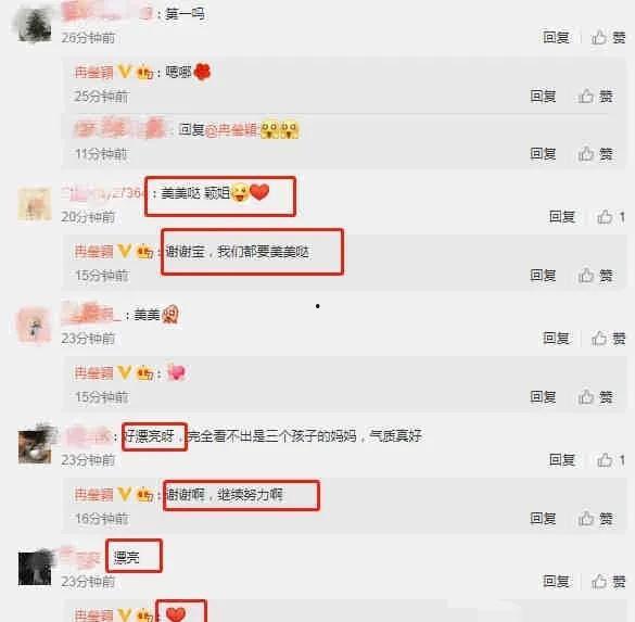娱乐吃瓜爆料娱乐圈百度网盘,吃瓜群众揭秘百度网盘风云