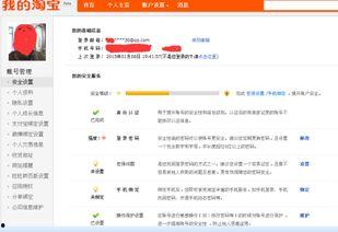 爆料新闻已收录怎么查到,如何追踪爆料新闻的生成过程 第2张 爆料新闻已收录怎么查到,如何追踪爆料新闻的生成过程 第2张