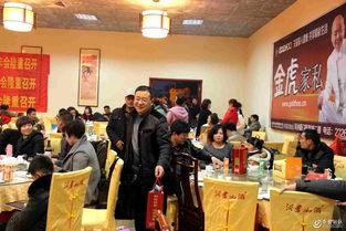 沂水媒体爆料新闻最新,惊险一幕!男子高空作业意外坠落,紧急救援展开 第3张 沂水媒体爆料新闻最新,惊险一幕!男子高空作业意外坠落,紧急救援展开 第3张